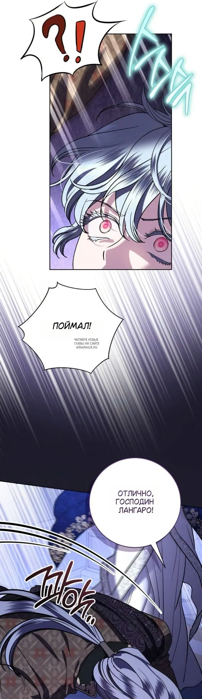 Page 24.000
