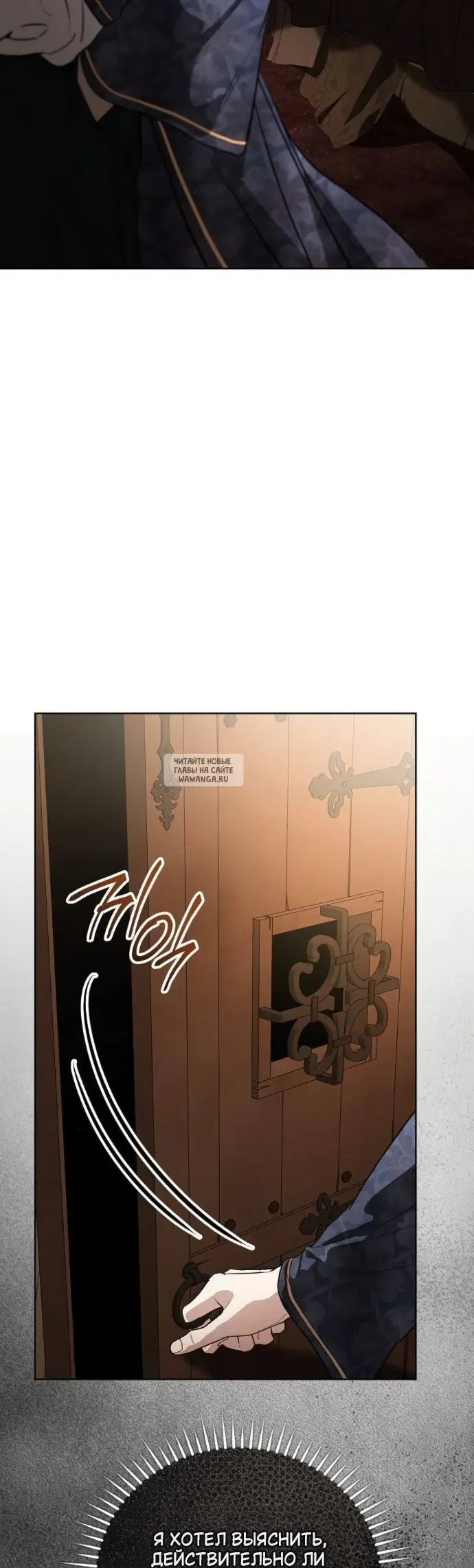 Page 24.000
