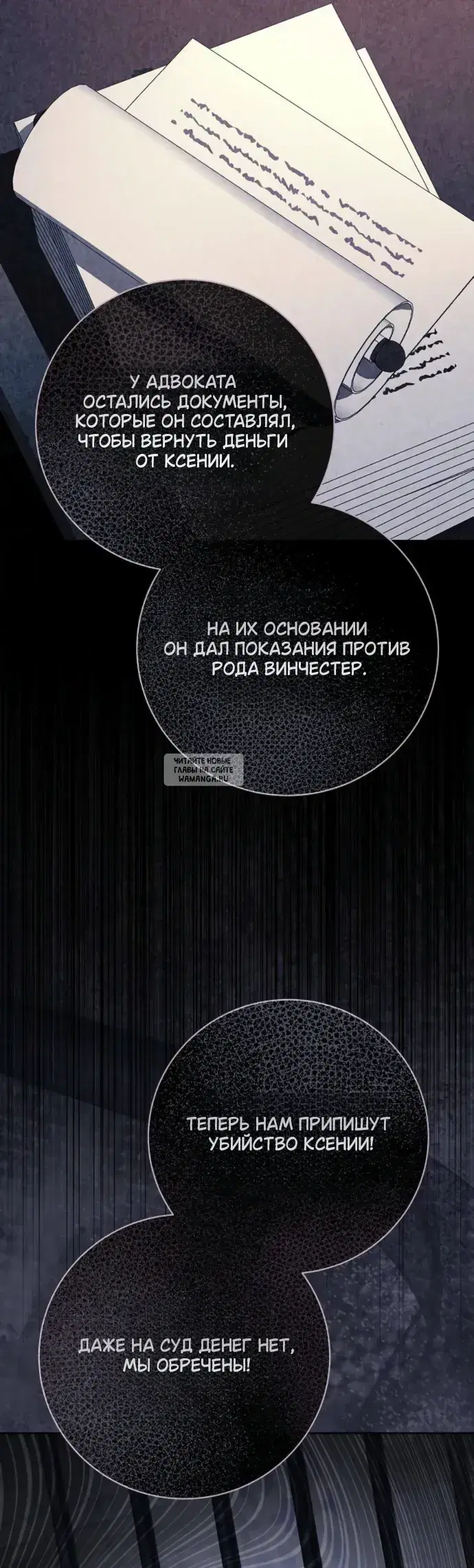 Page 24.000