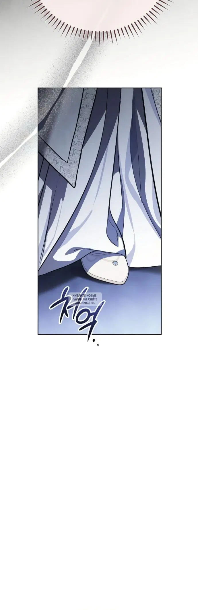 Page 25.000