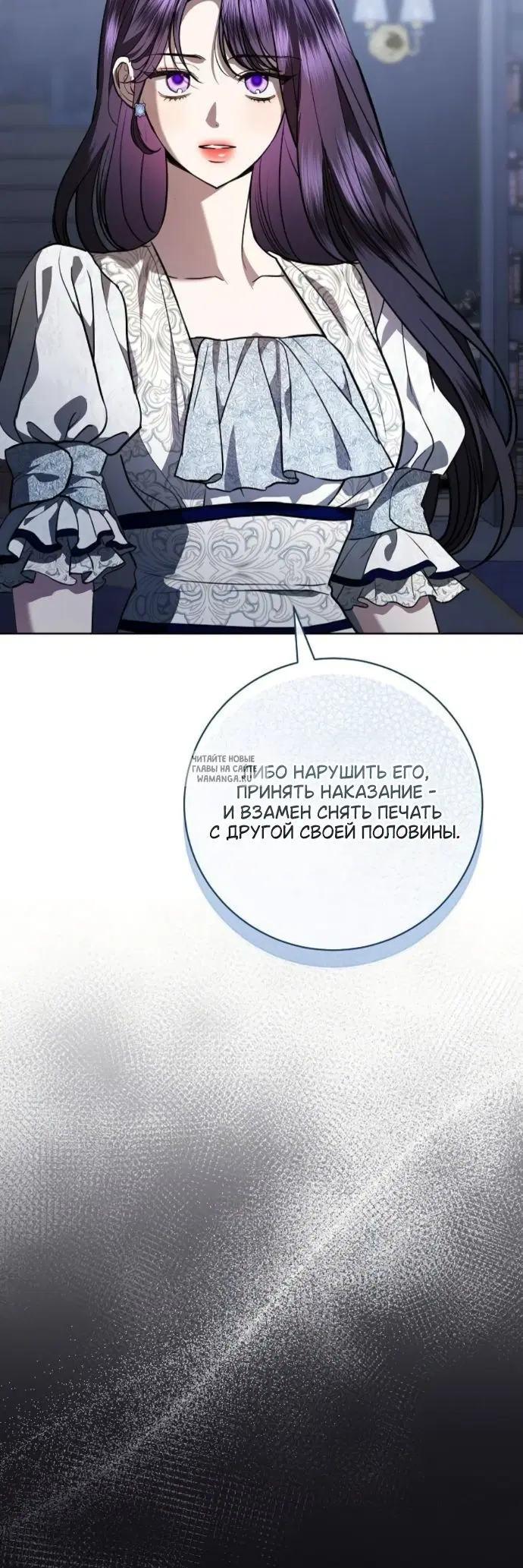 Page 25.000