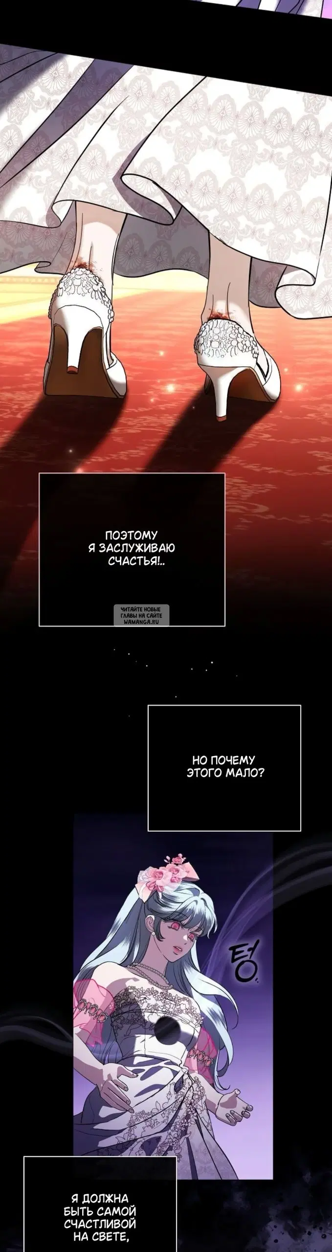Page 25.000