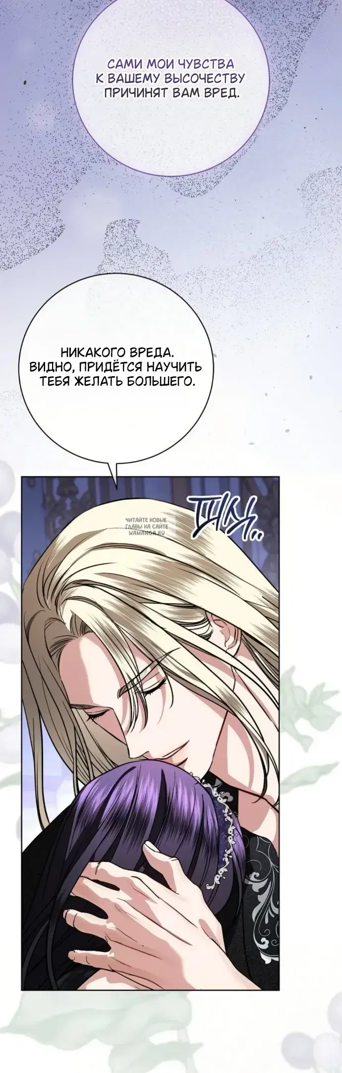 Page 25.000