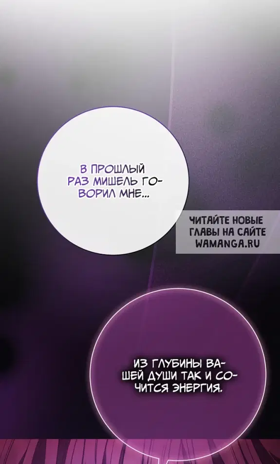Page 26.000