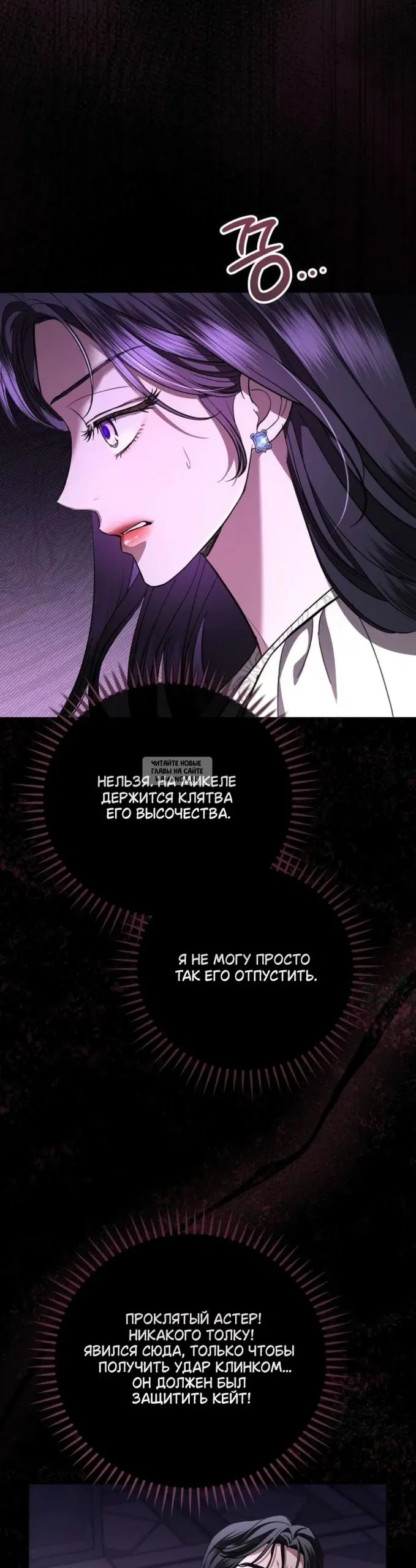 Page 26.000