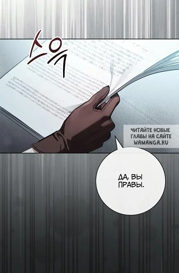 Page 27.000