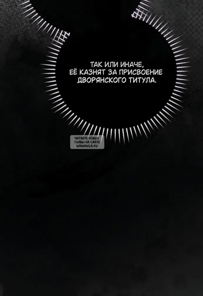 Page 27.000