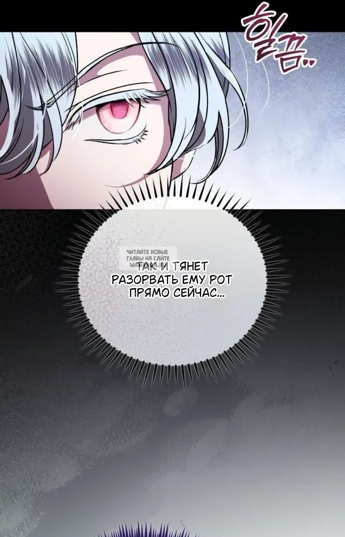 Page 27.000