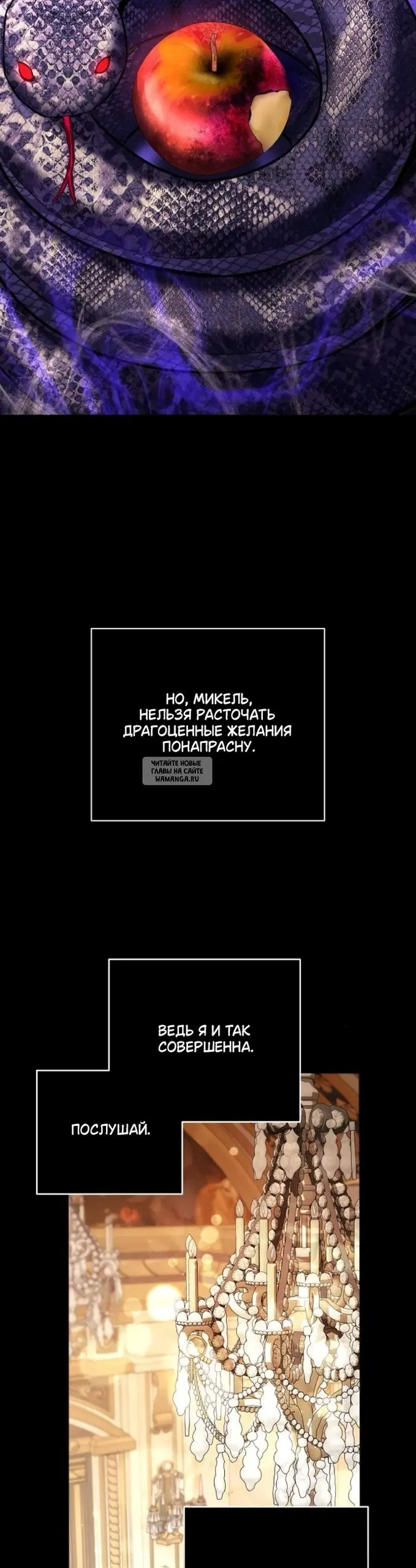Page 27.000