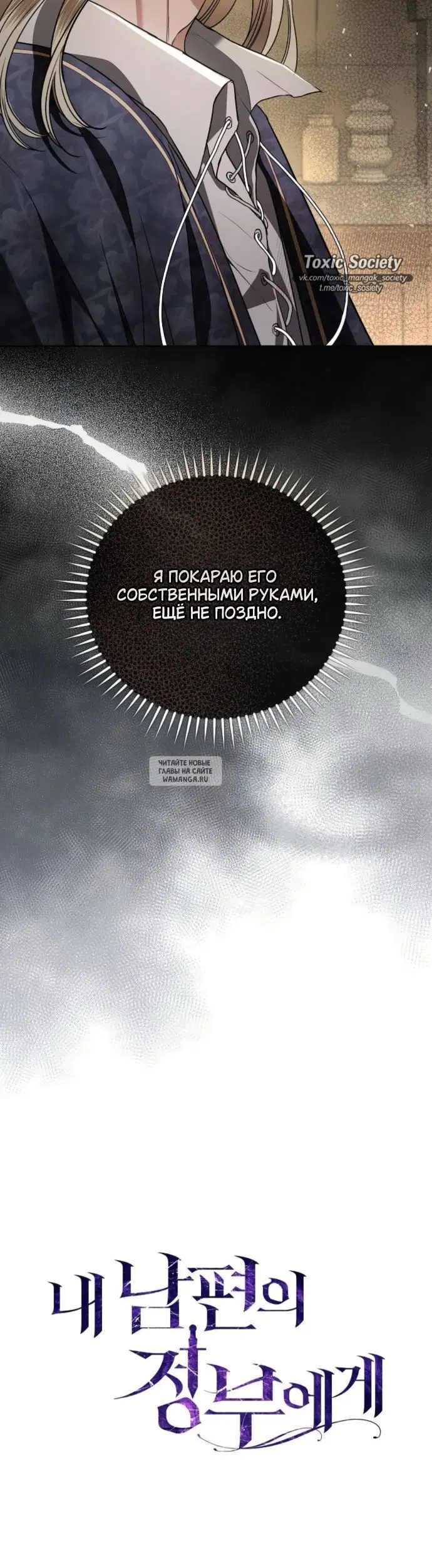 Page 27.000