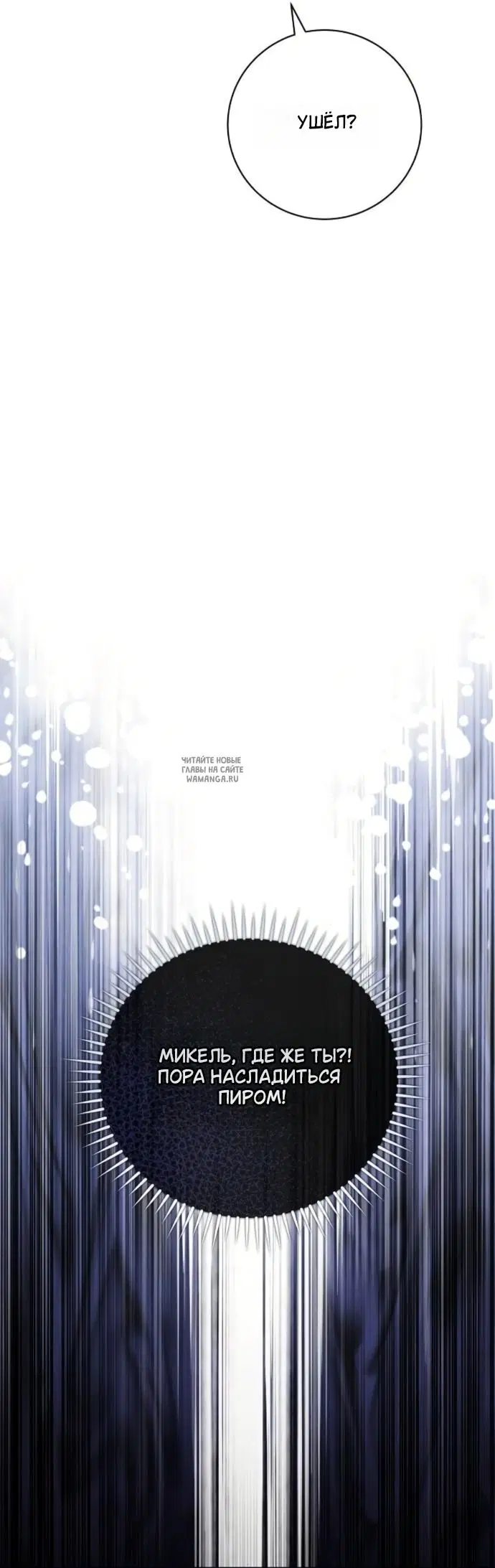 Page 27.000