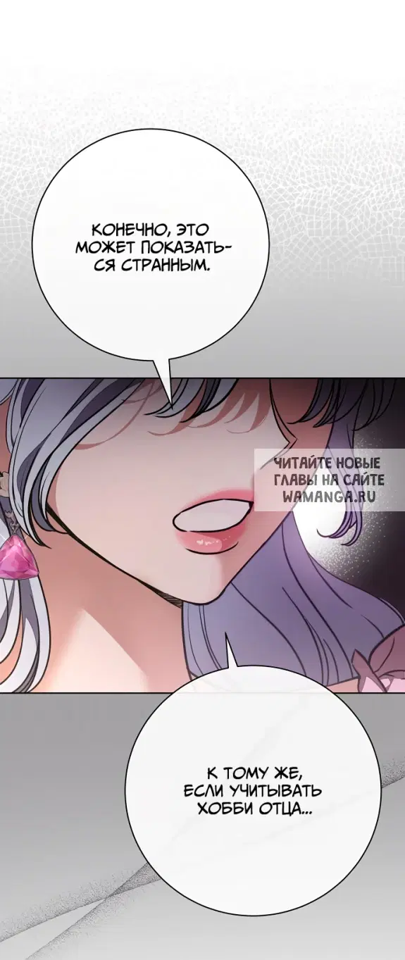 Page 28.000