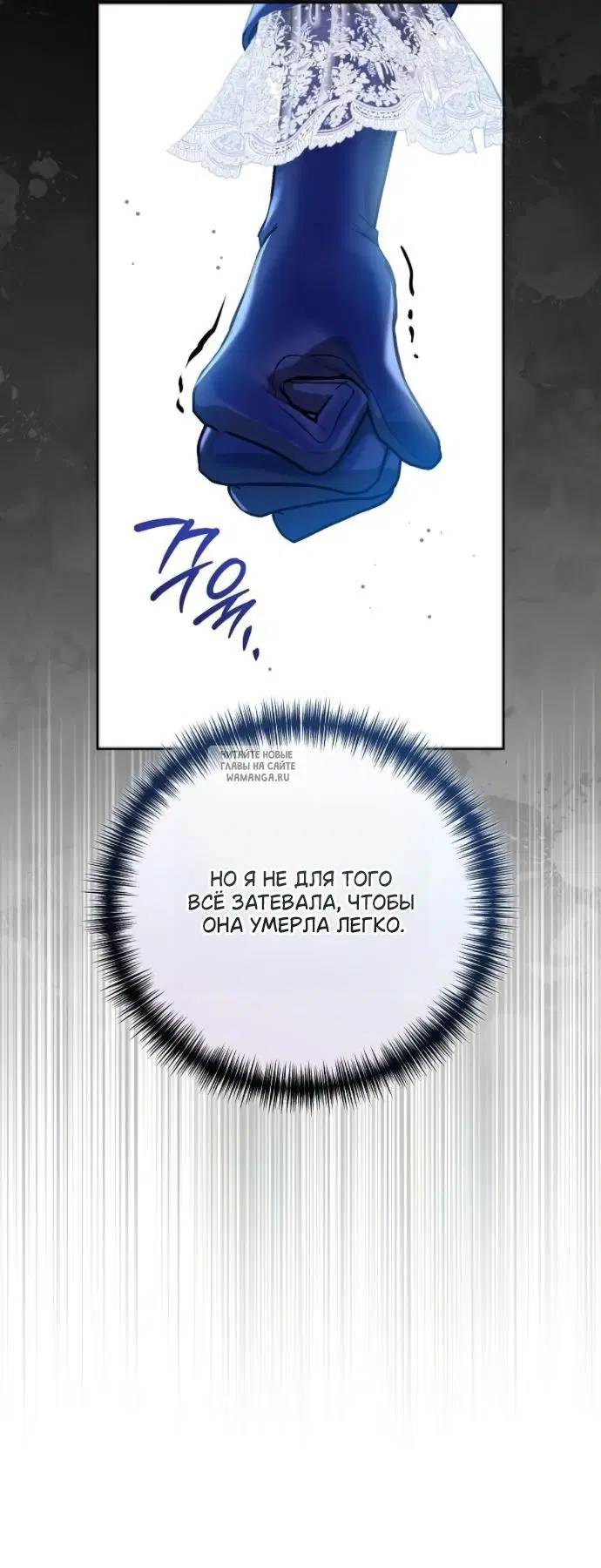 Page 28.000