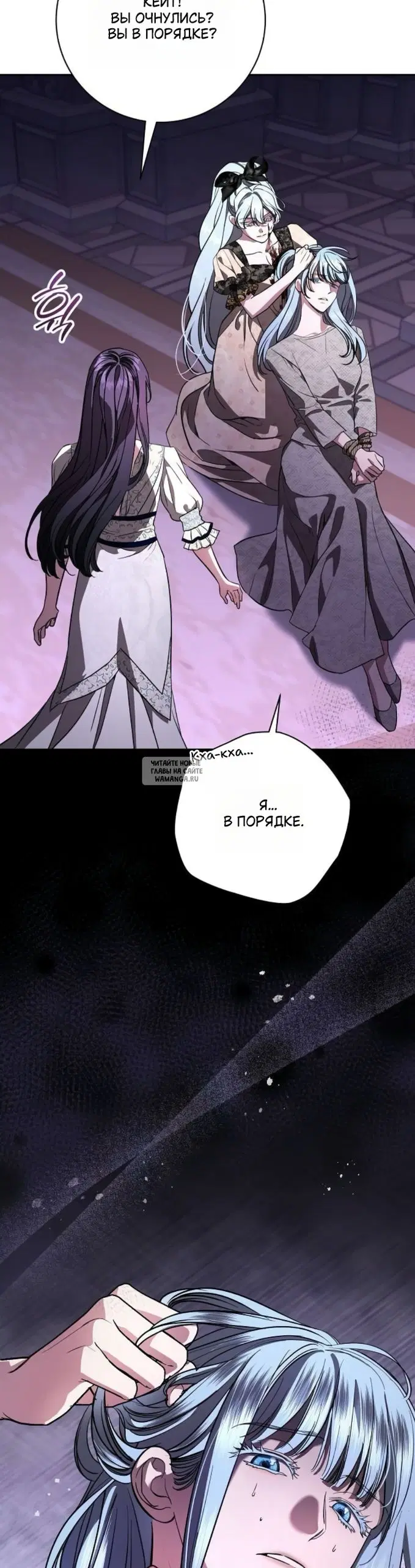 Page 28.000