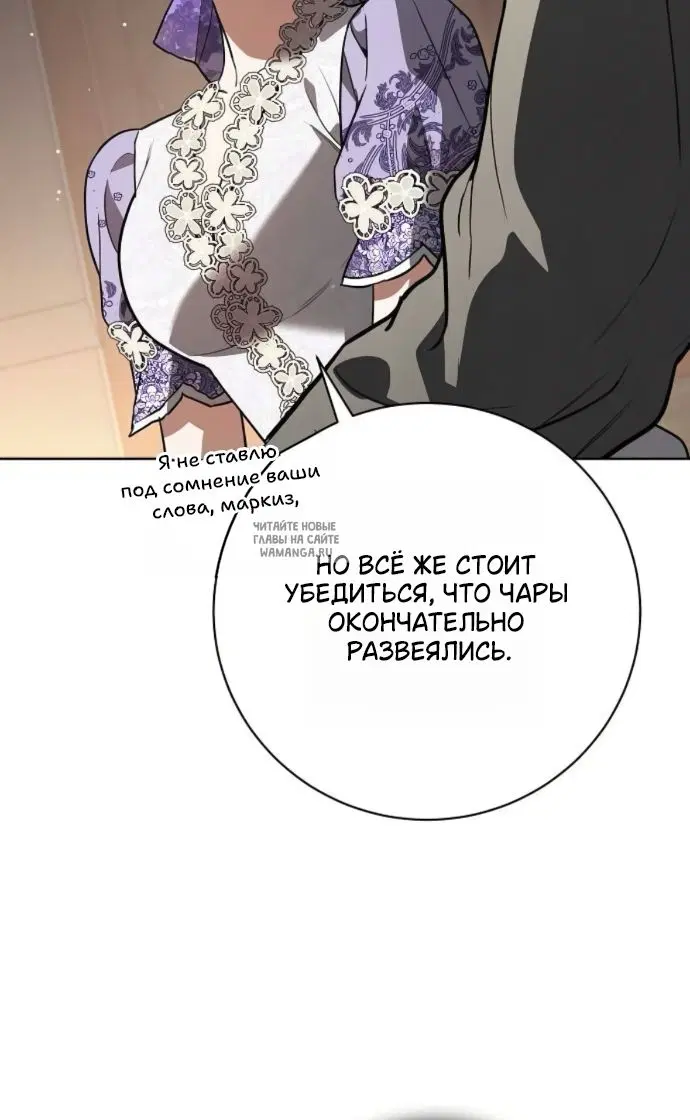 Page 28.000