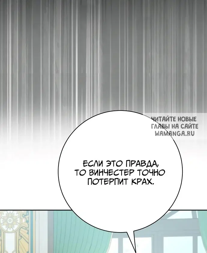 Page 29.000