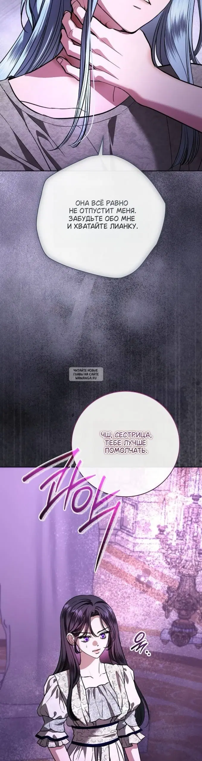 Page 29.000
