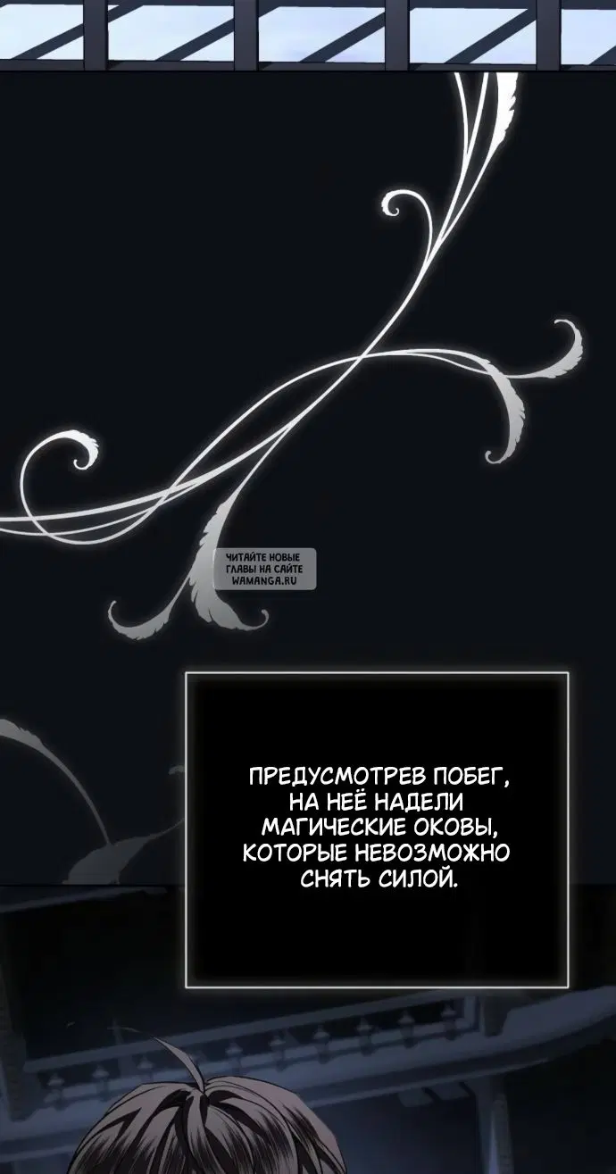 Page 29.000