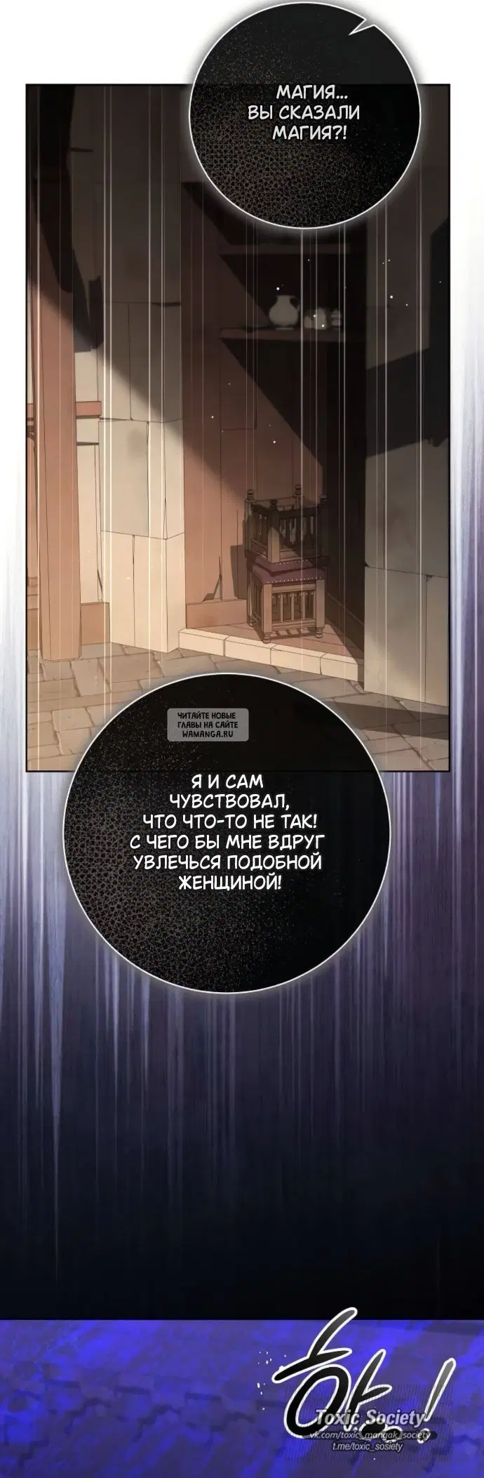 Page 29.000
