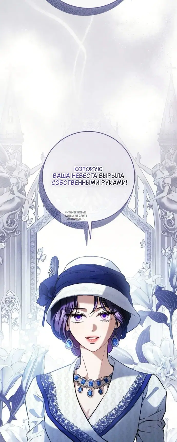 Page 20.000