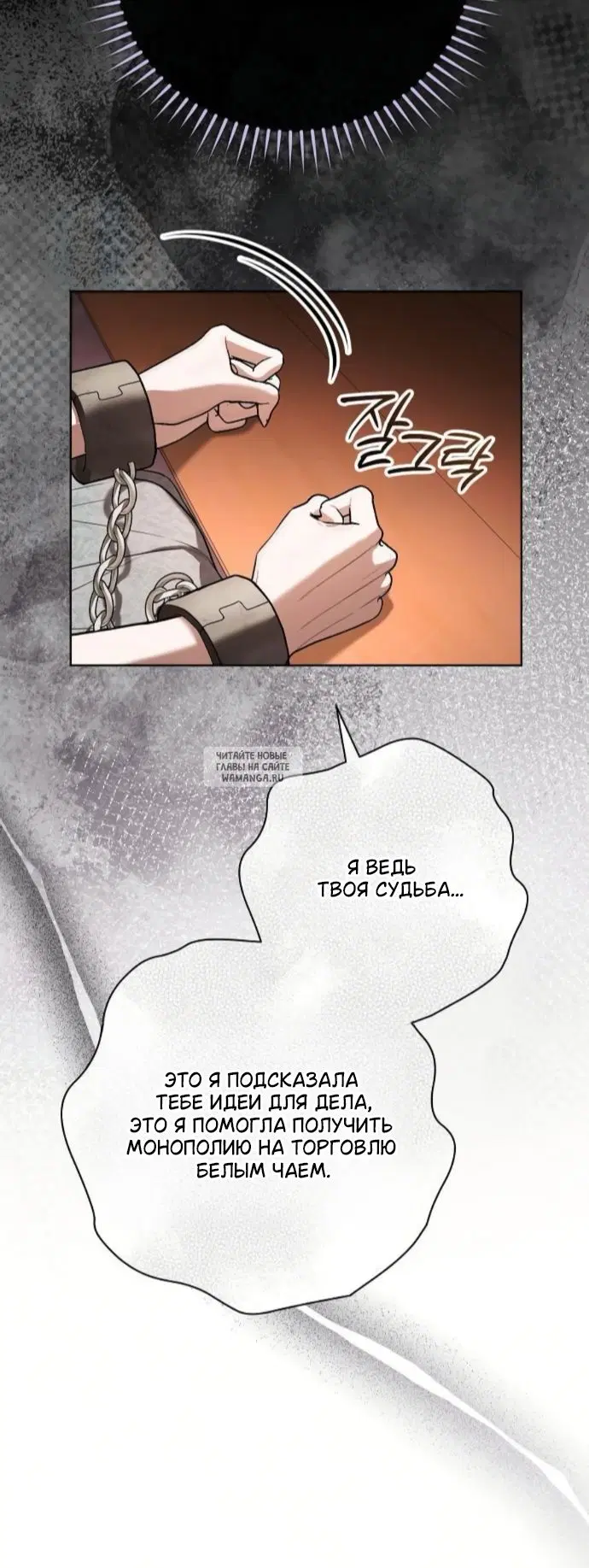 Page 21.000