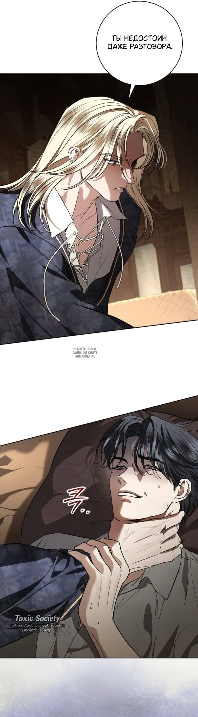 Page 21.000