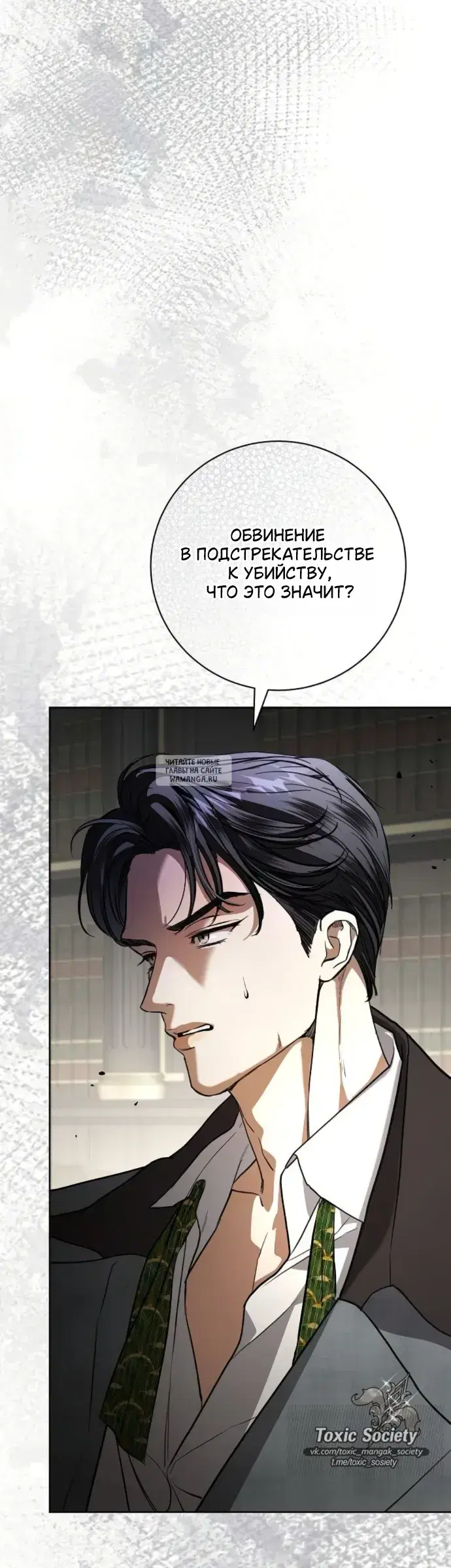 Page 21.000