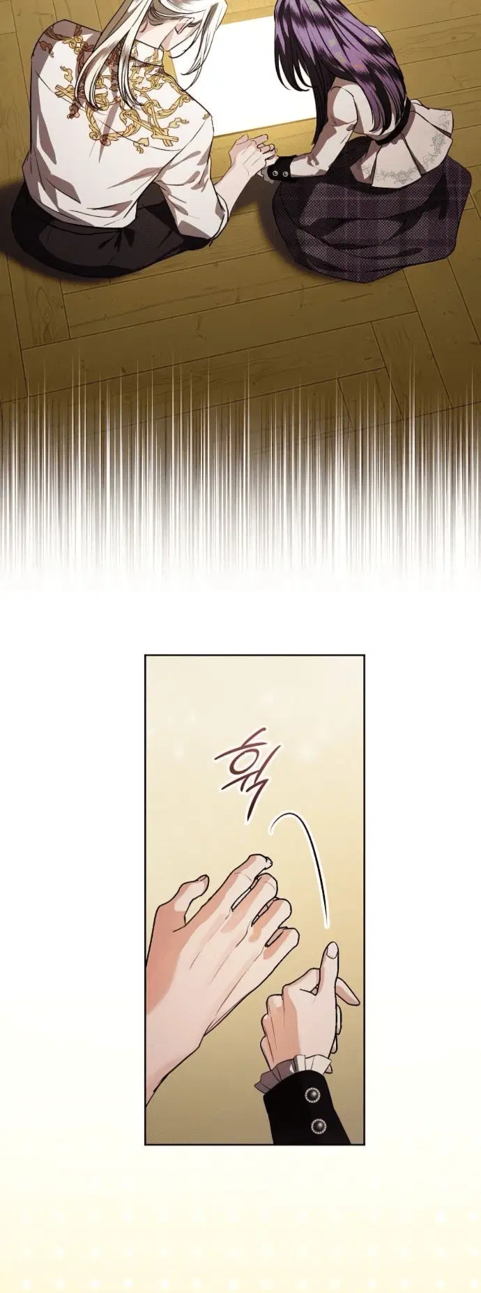 Page 2.001