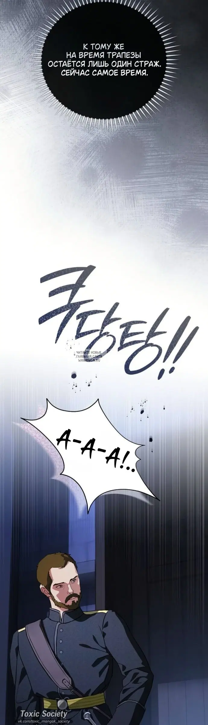 Page 22.000