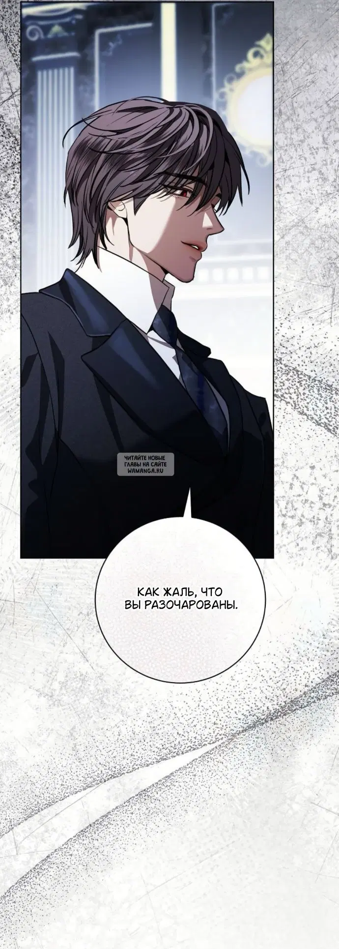Page 23.000