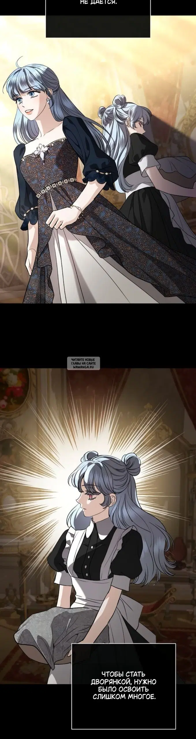 Page 23.000