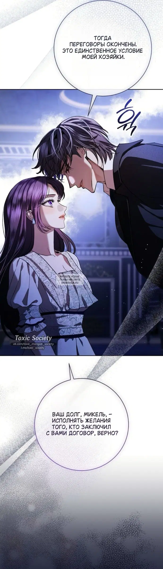 Page 34.000