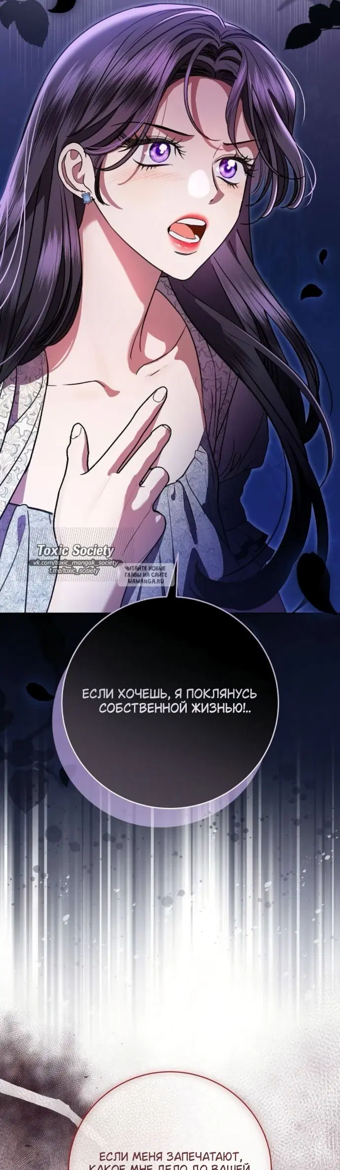 Page 34.000