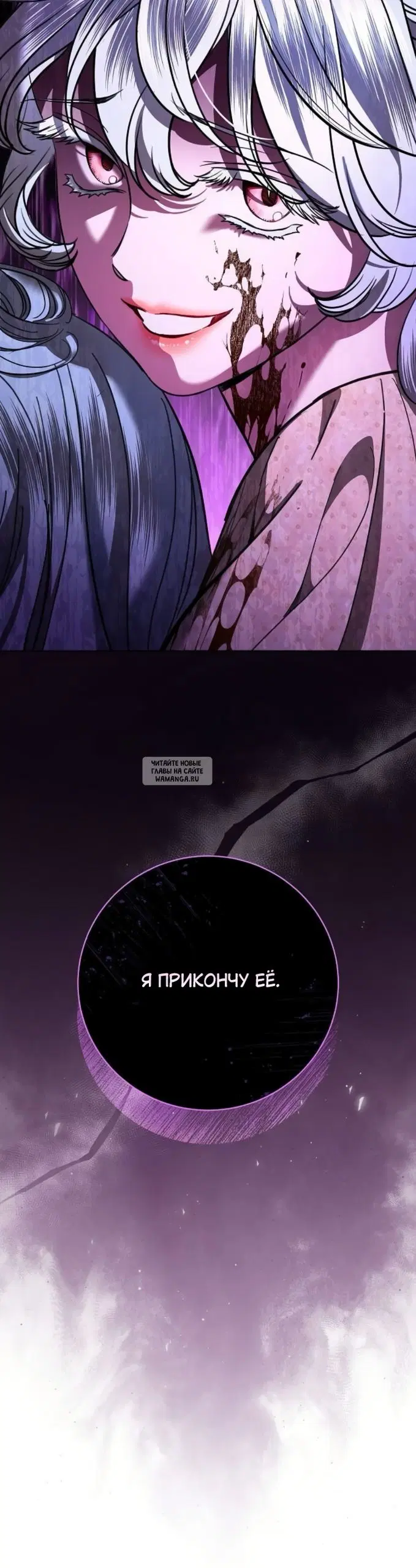 Page 34.000