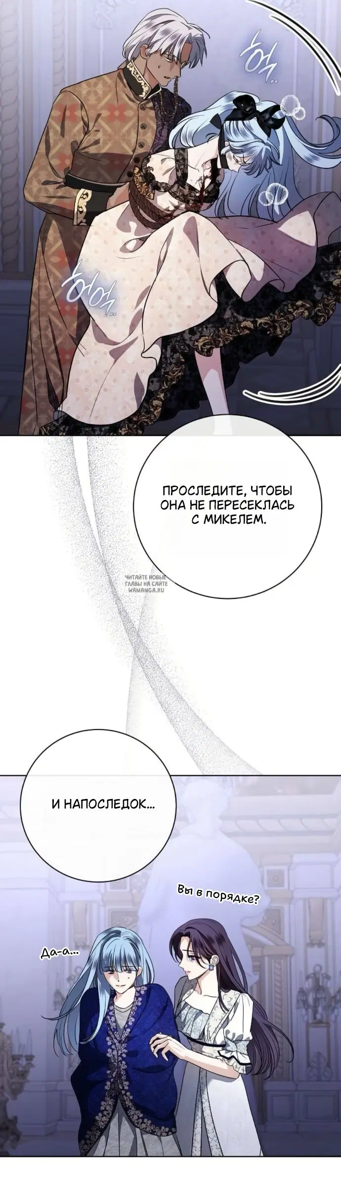 Page 34.000