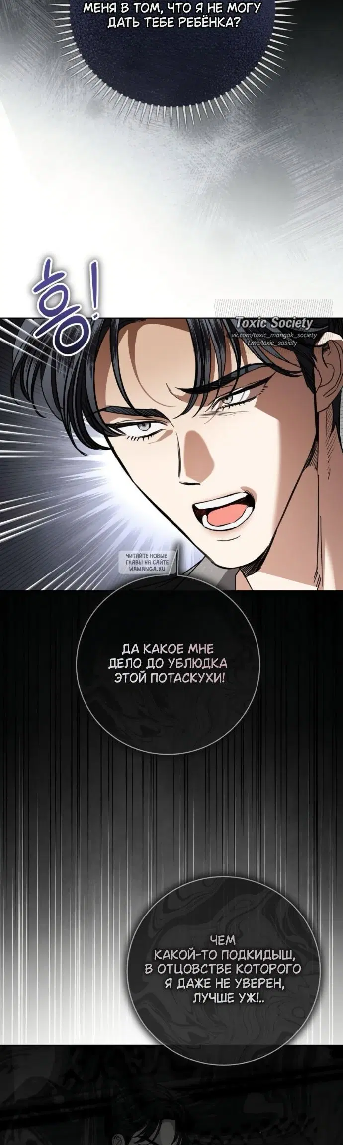 Page 34.000