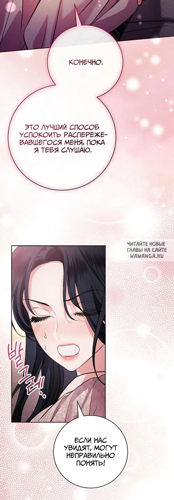 Page 35.000