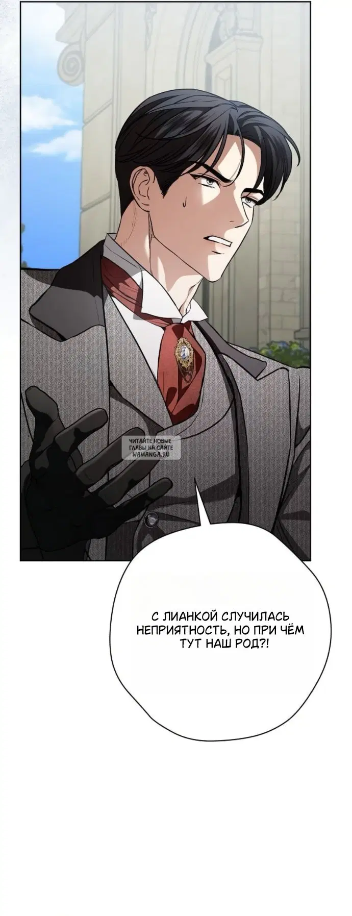 Page 35.000