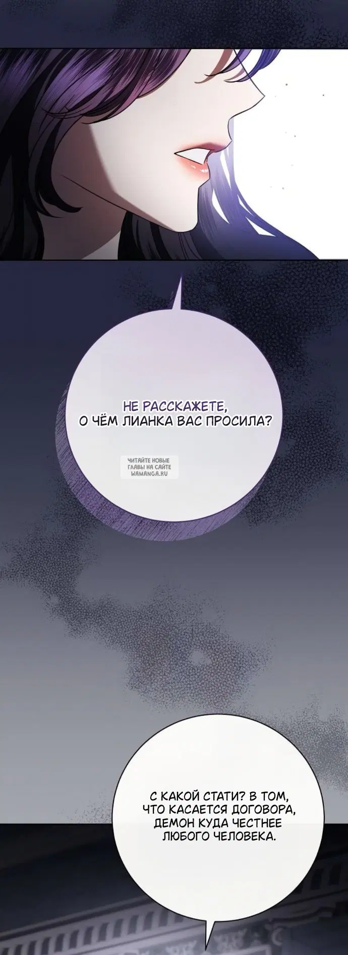 Page 35.000
