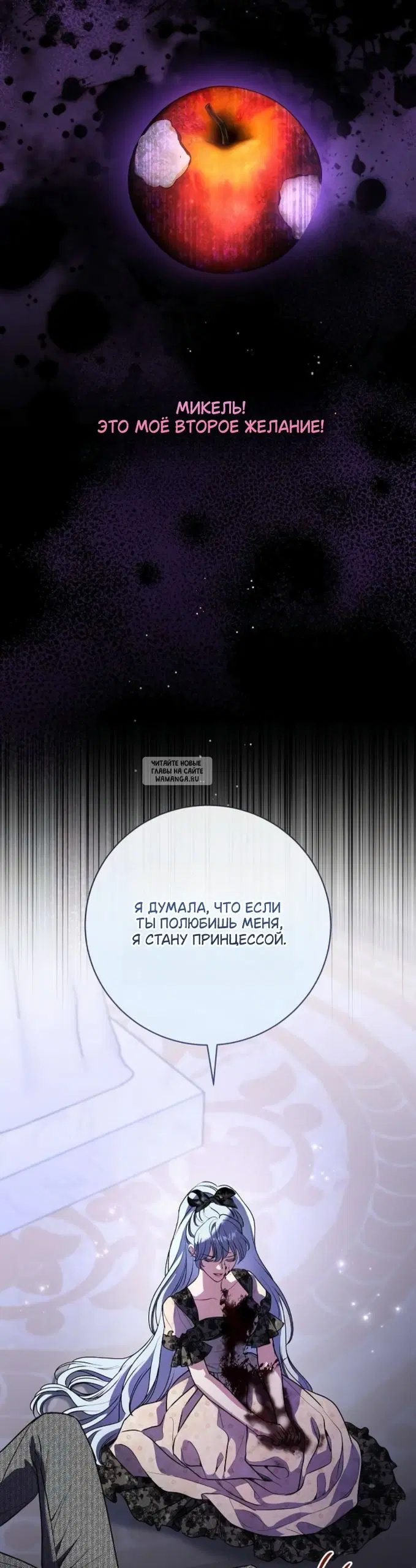 Page 35.000