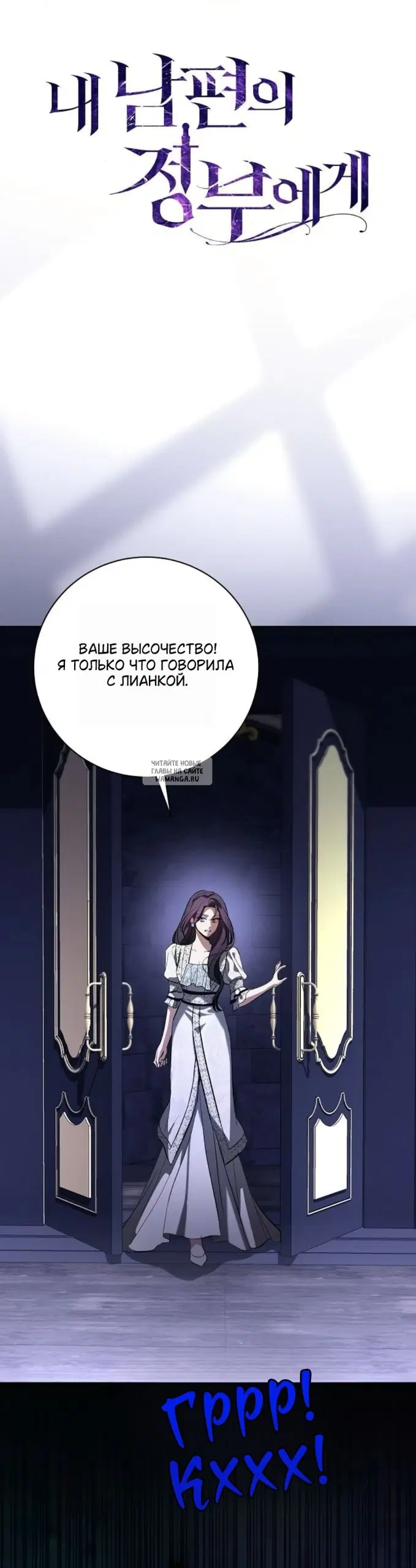 Page 35.000