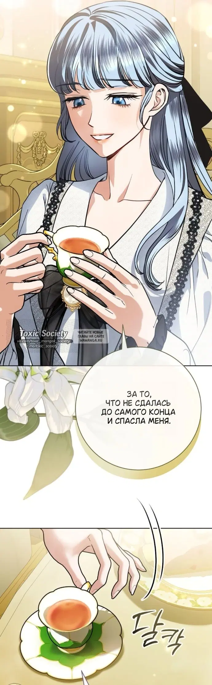 Page 35.000