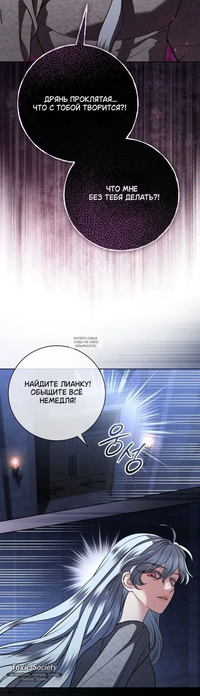 Page 35.000