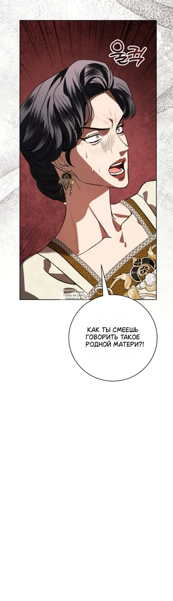 Page 35.000