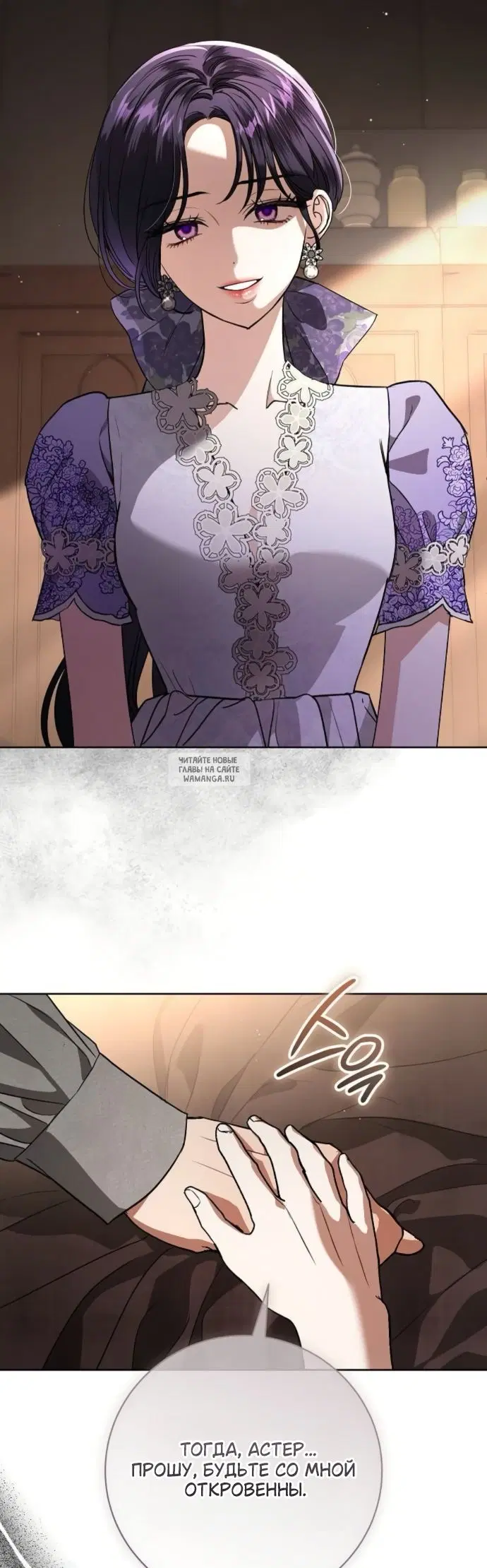 Page 36.000