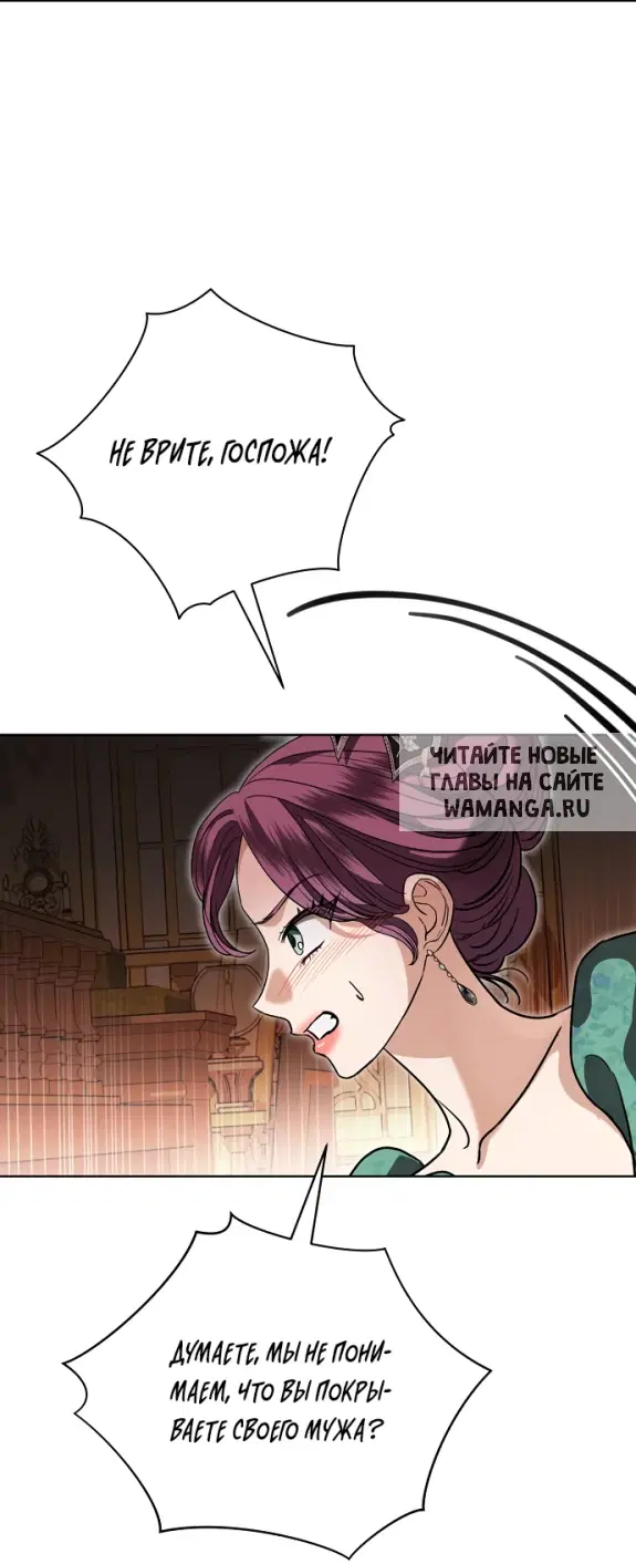 Page 37.000