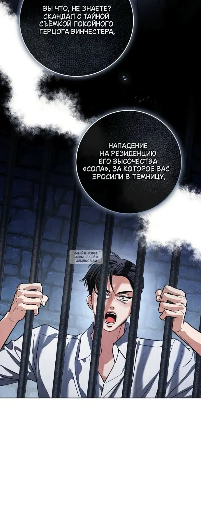 Page 37.000