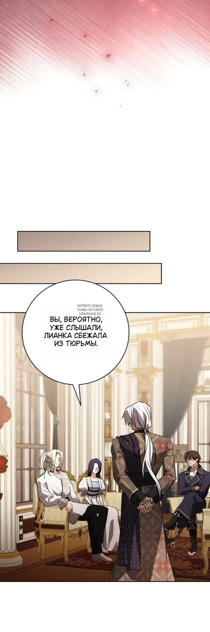 Page 37.000