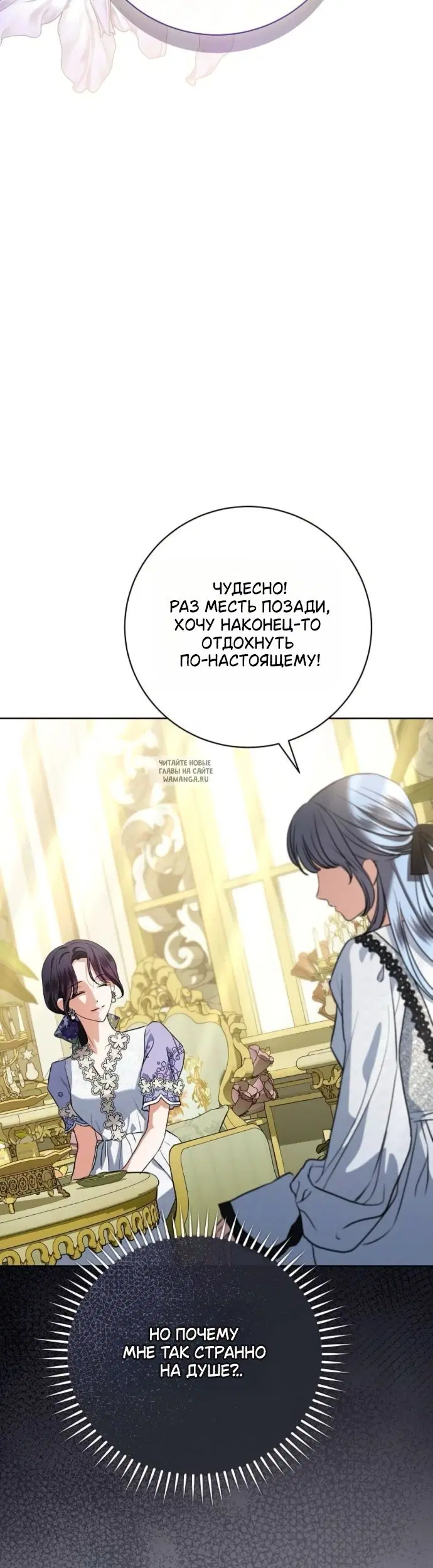 Page 37.000