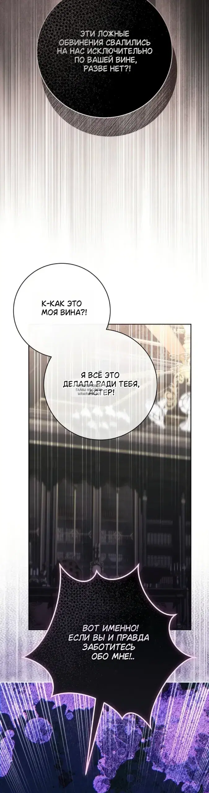 Page 37.000